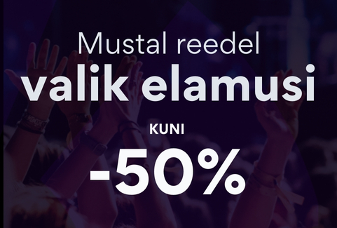 Must Reede Must Reede 2025